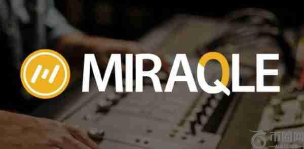 MQL币发行量和发行价格是多少?