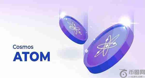 ATOM币升值空间大吗?ATOM币前景如何?