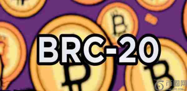 BRC20还可以玩吗?BRC-20究竟如何?