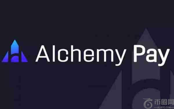 ACH币在哪买?ACH币上线交易所盘点