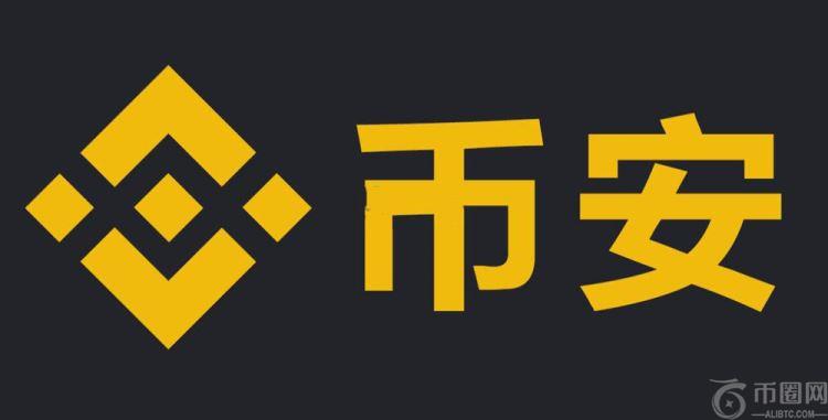 Binance安卓怎么下载?Binance安卓版本下载方法