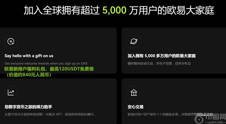 欧意交易记录怎么删除?交易记录删除能恢复吗?