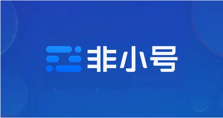 非小号交易所怎么样?非小号交易所功能特点介绍