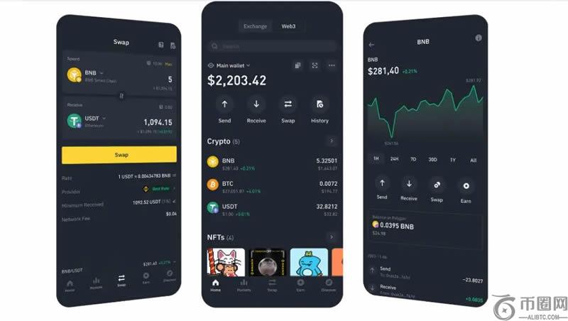 币安Web3钱包参与币安ALpha代币购买详细教程