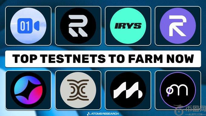 零成本交互:精选8个最新潜力空投项目