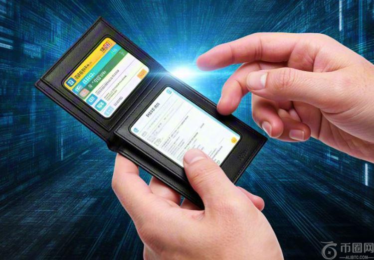 2025年最佳加密钱包排行榜:功能与安全性的全面比较