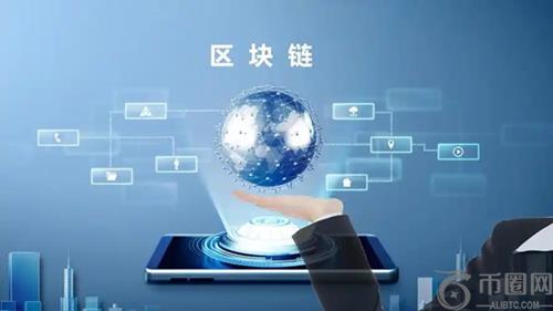 区块链:数字版权保护与身份认证的新工具