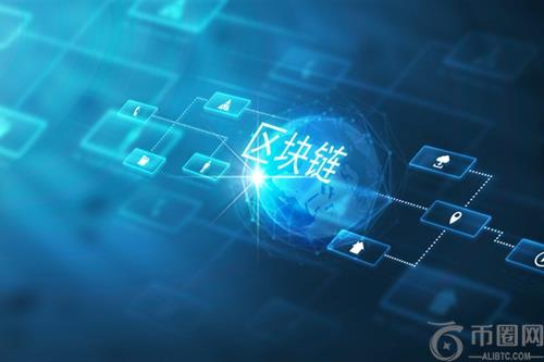 区块链技术:推动数字资产管理与价值转移的创新