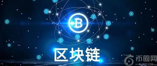 区块链核心概念与技术解析:分布式账本与加密安全