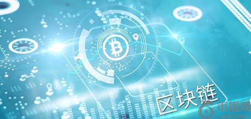 区块链的全面特点解析:分布式账本与加密安全