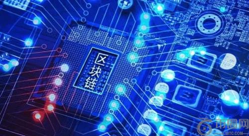 区块链:比特币的底层技术支撑与革新引擎