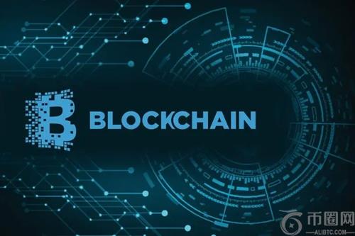 区块链技术四大特点含义解析：为何能重塑信任与价值