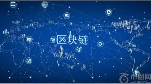 全面了解区块链技术:含义、工作原理与未来趋势