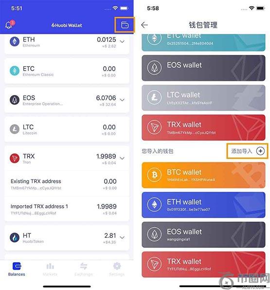 一文搞清楚火币钱包导入TRX波场账户详细教程