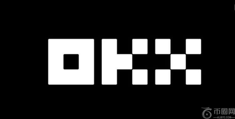 OKX与OKEX之间的区别是什么?怎么区分?