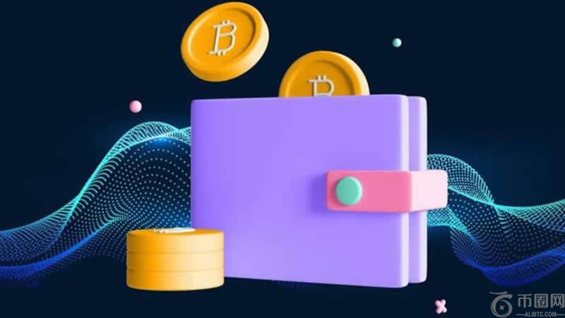 钱包提币到交易所手续费怎么扣?是扣币吗?