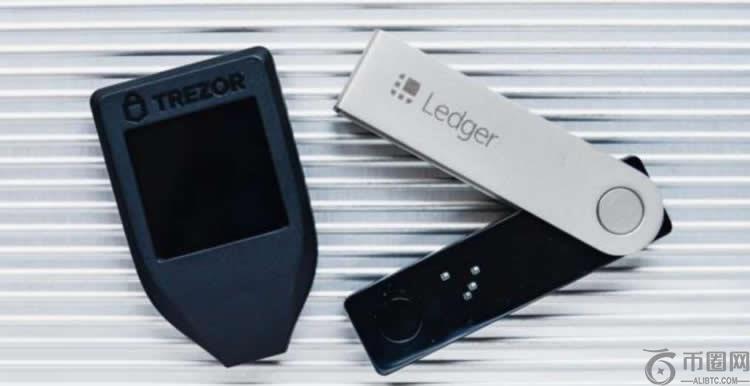 Ledger和Trezor硬件钱包哪个好?哪个更安全些?