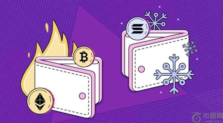 钱包私钥被盗有什么风险和隐患?