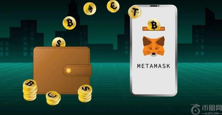 MetaMask钱包国内能用吗?MetaMask合法吗?
