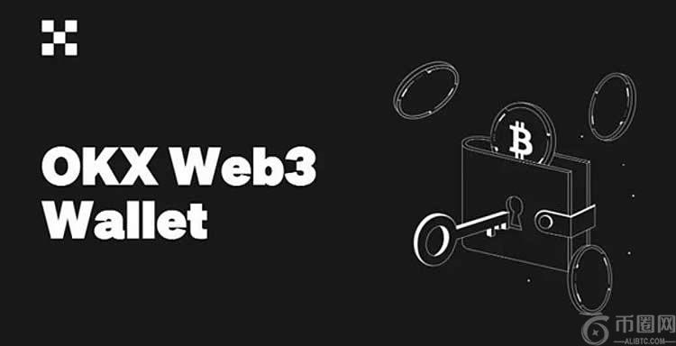 OK钱包是正规平台吗?OK钱包安全吗?