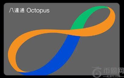 octopus wallet钱包是什么软件？国内能用吗？