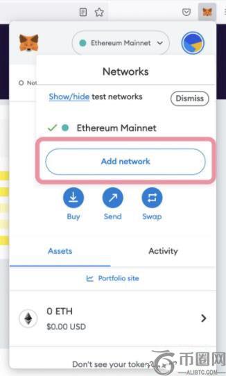 如何在MetaMask钱包中添加Polygon网络？在MetaMask钱包中添加Polygon网络教程