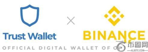 币安钱包Trust Wallet是什么?使用Trust Wallet钱包新手教学