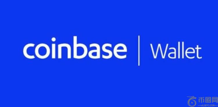 Coinbase钱包能在中国用吗？Coinbase钱包怎么样？