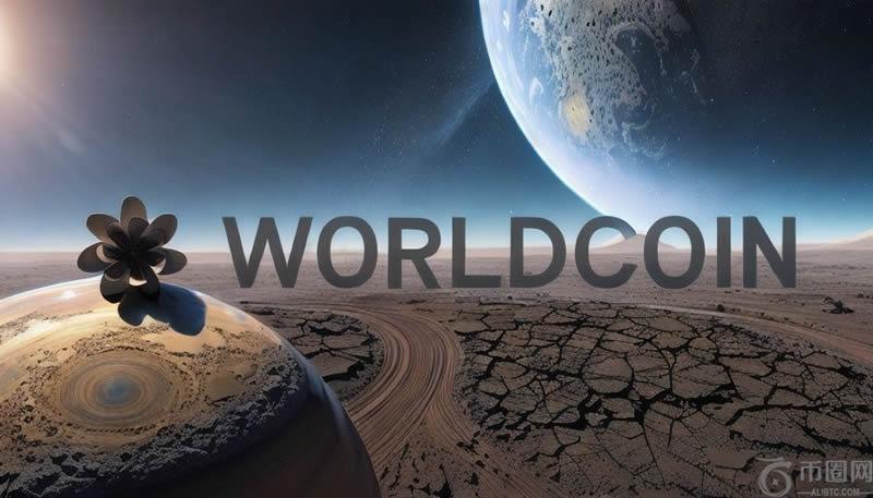 WLD币价格预测2023-2030年 世界币(WLD)是一项好的投资吗?