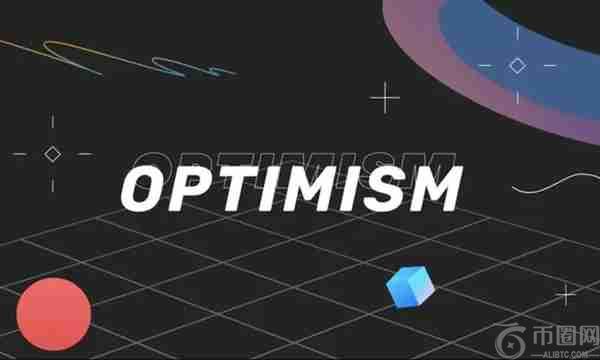 OP币有前景吗？OP币能涨到100美元吗？