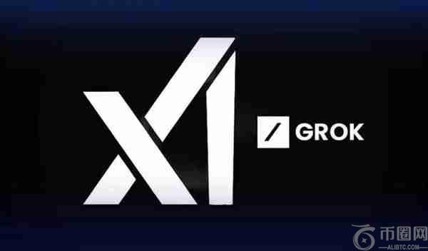 Grok是什么币种？Grok币价格走势及未来潜力分析