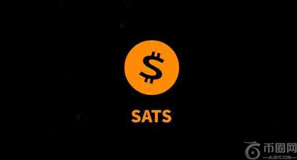 SATS币投资潜力大吗？SATS的市值能不能超过ORDI？