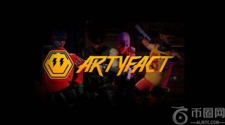 Artyfact(ARTY币)是什么?ARTY币价格走势及未来前景分析