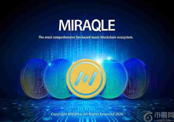 MQL币是什么币种？MQL币值得投资吗？