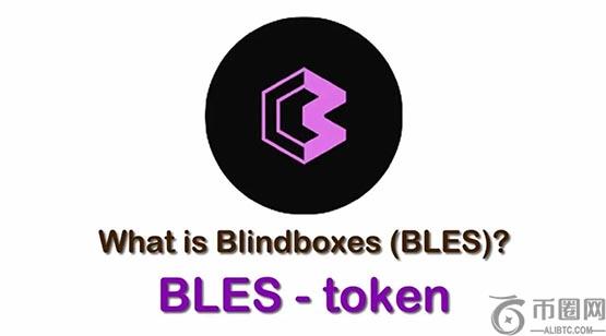 BLES是什么币种?BLES币最新价格
