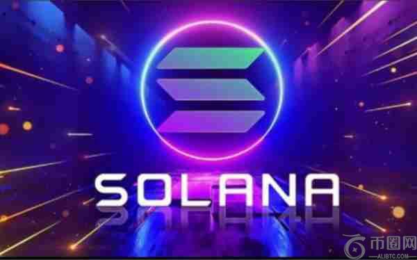 SOL币有什么用途？如何购买SOL币？