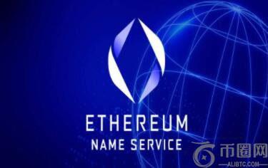 ENS是什么币？2023-2030年ENS币价格预测