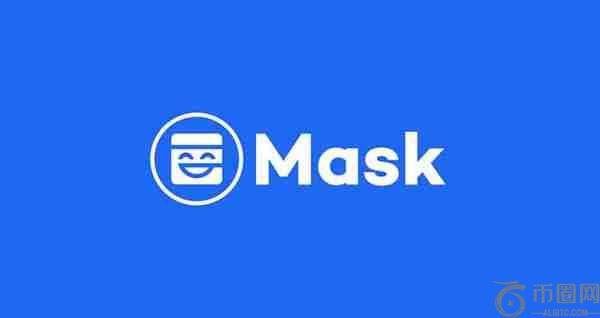 Mask是什么币种？mask币今日最新价格行情走势图