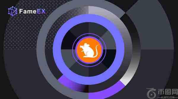 RATS是什么币种？RATS币价格走势以及未来前景分析