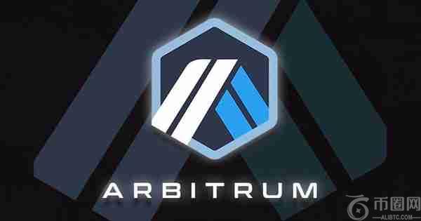Arbitrum生态项目有哪些？Arbitrum生态币种介绍