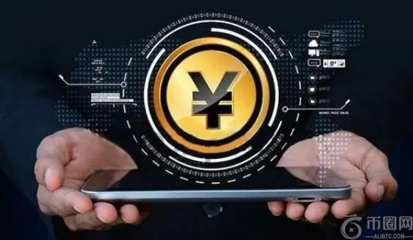 产业区块链：重塑产业生态与价值网络的工具