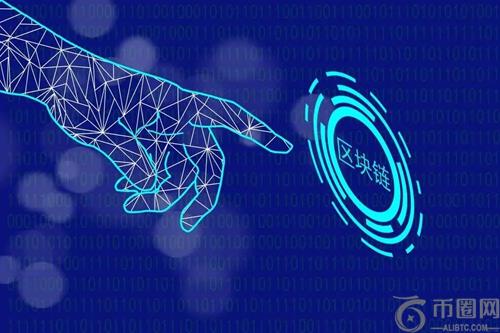 区块链专业大学生就业形势分析:高需求与高机遇