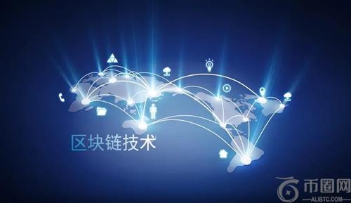 区块链公司如何开发创新应用：技术选型与项目管理策略