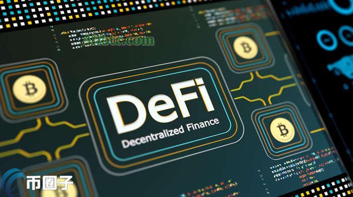 一文了解defi质押挖矿的基本原理
