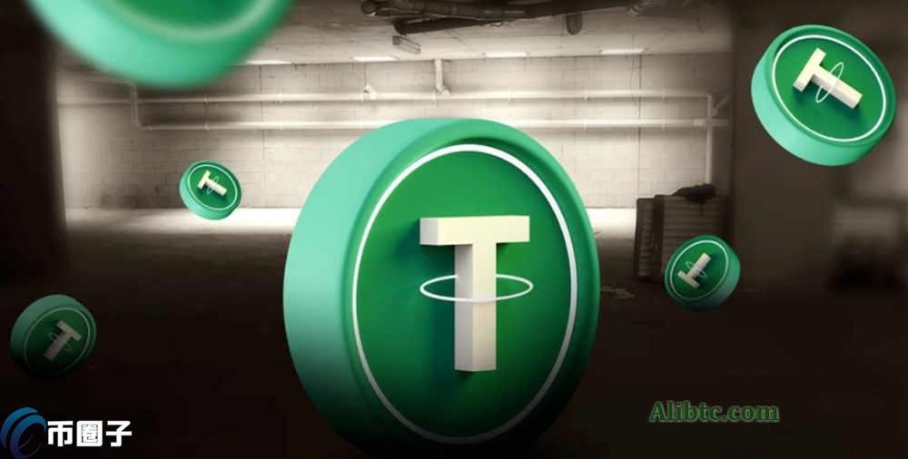 现金收U的套路是什么意思?