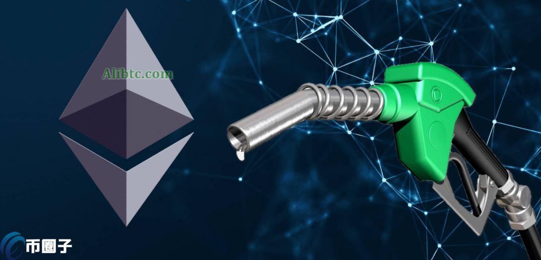 以太坊Gas费什么时候收费最低?