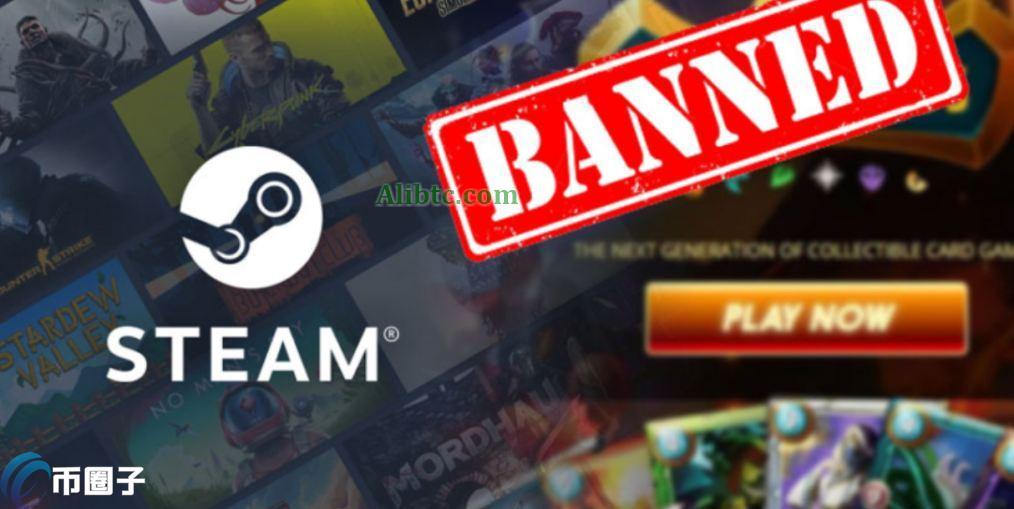 一文了解为什么Steam禁止上架Web3游戏?