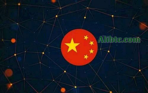 什么是区块链的跨链技术?哪些是跨链区块链