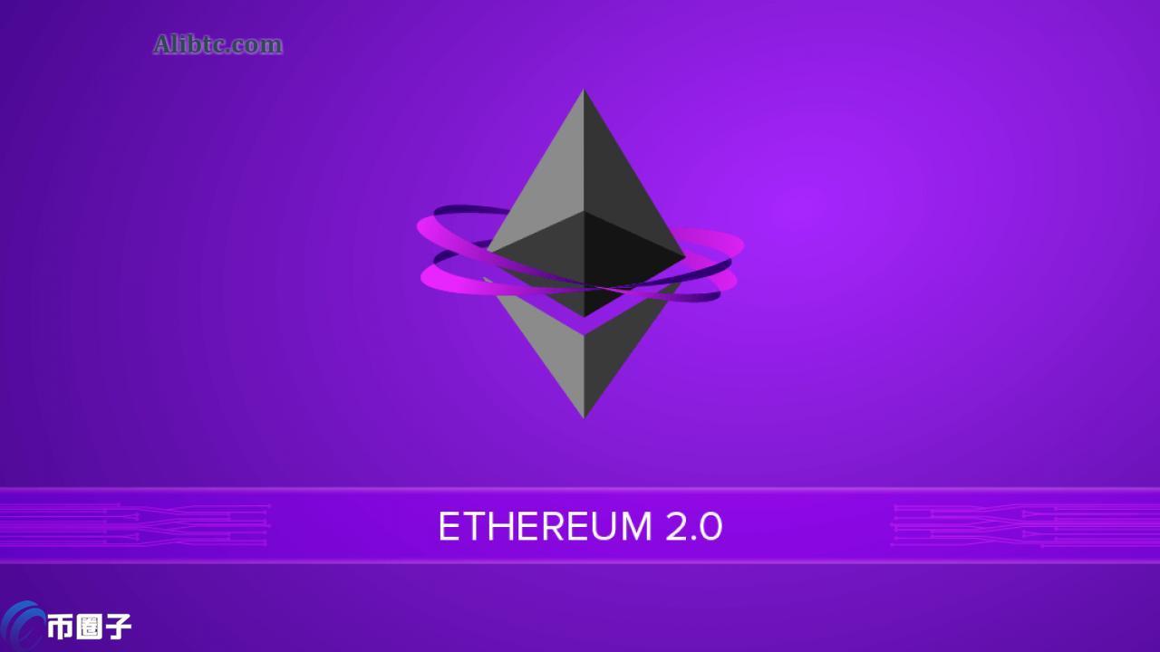 一文彻底搞懂以太坊2.0为啥不需要显卡了