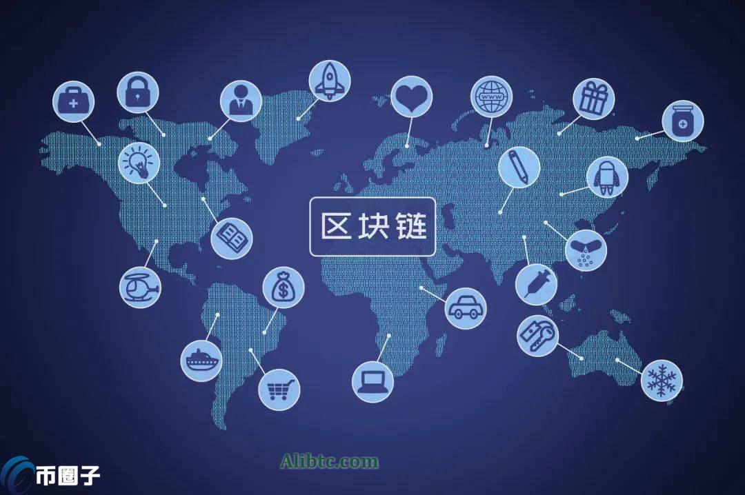 区块链出块是什么意思？